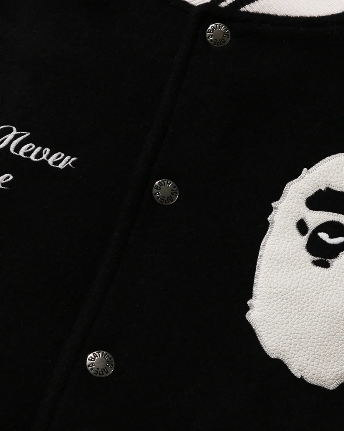 BAPE Varsity Jacket