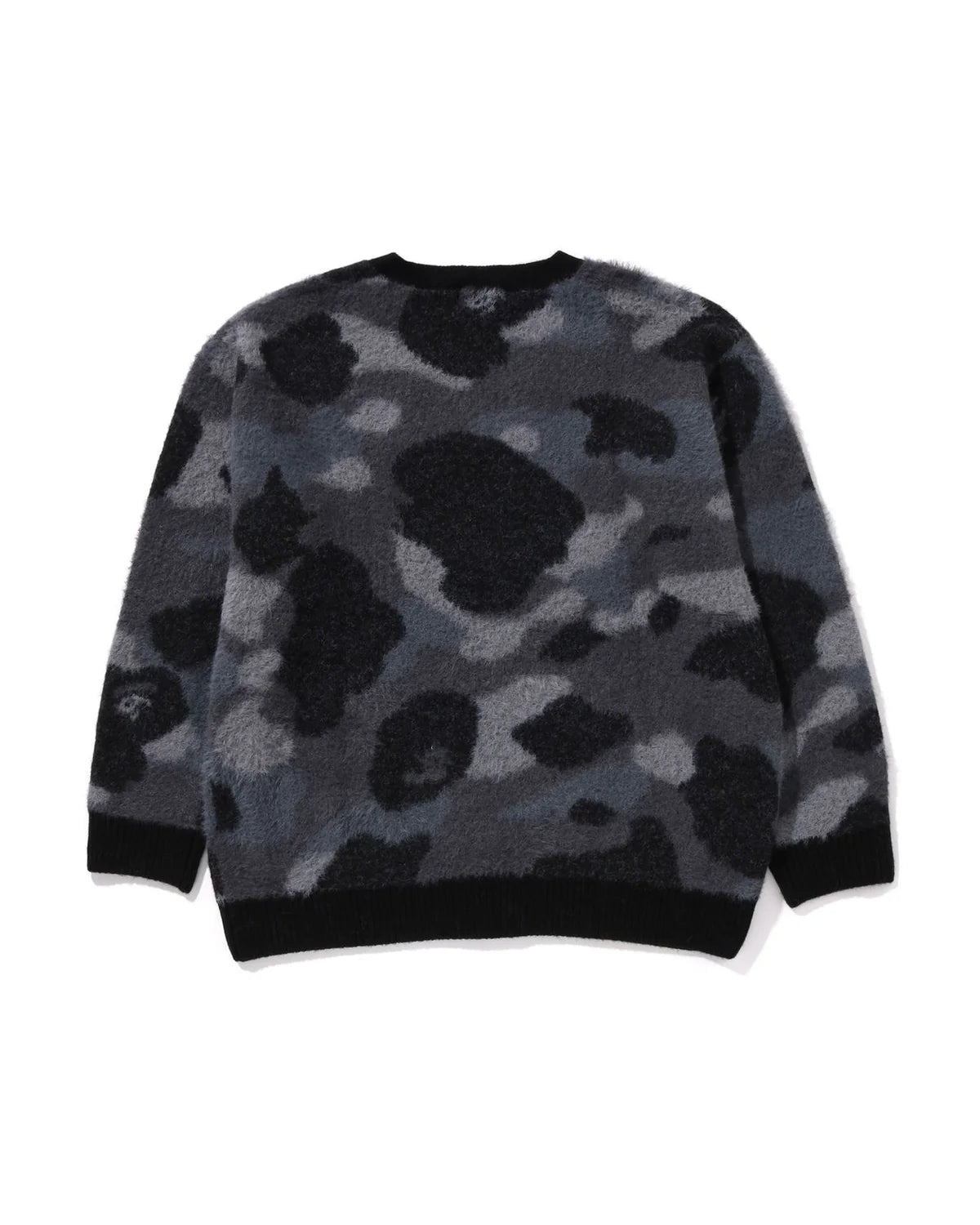 Color Camo Cardigan