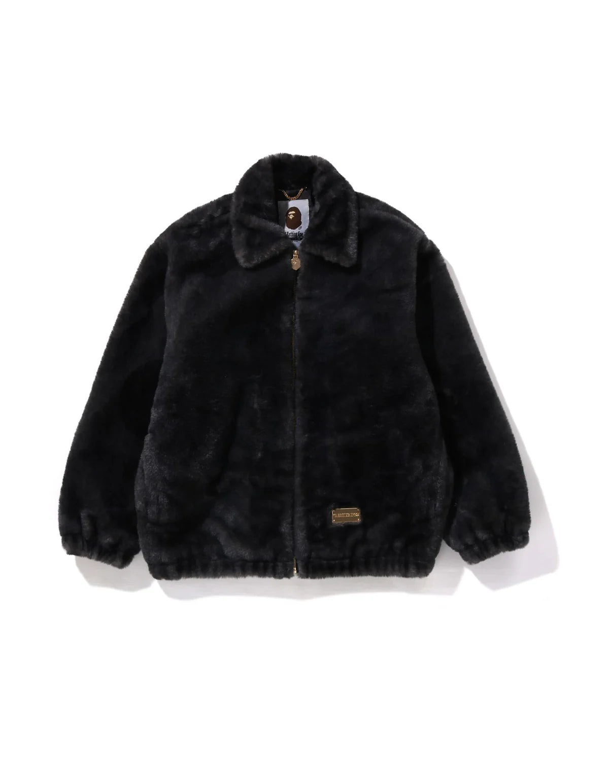 Camo Fluffy Jacket