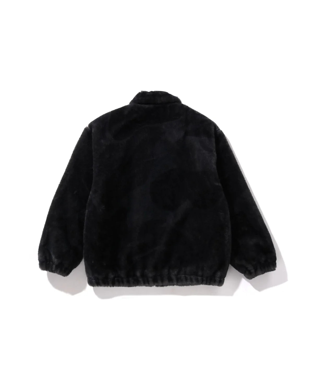 Camo Fluffy Jacket