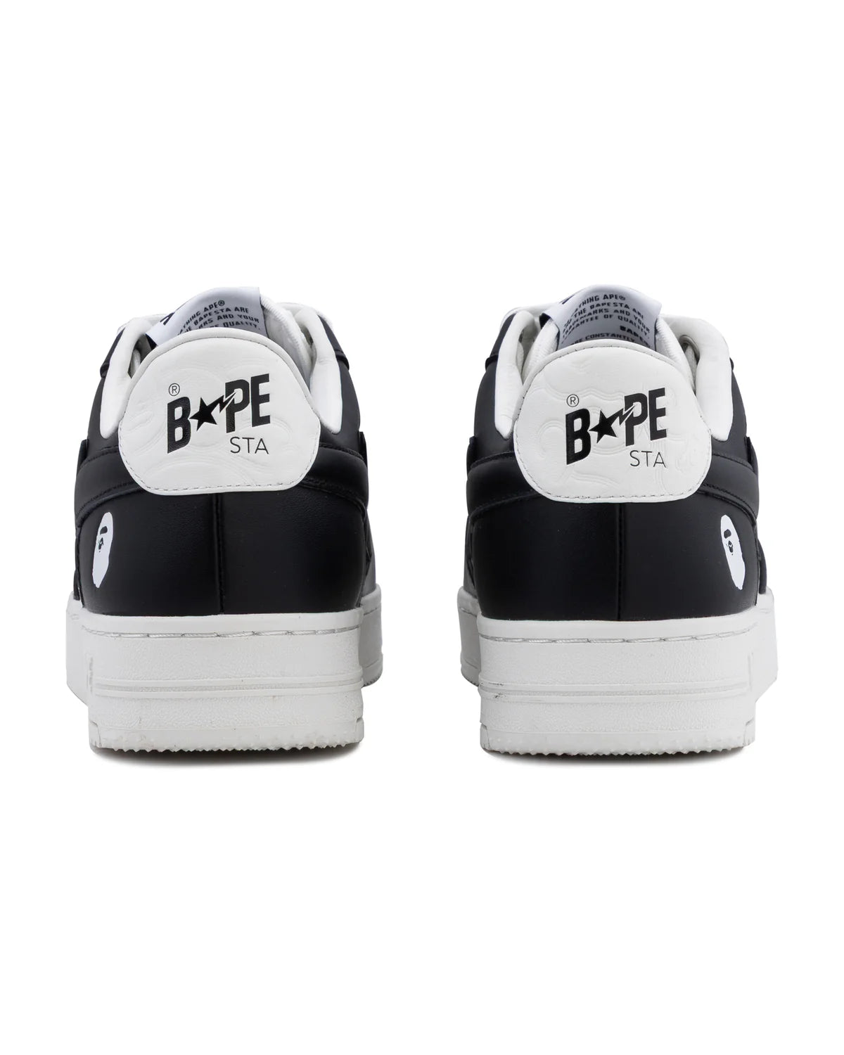 BAPE STA #3 M1