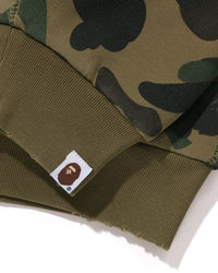 1st Camo Heavy Wash Cropped Fit Zip Hoodie