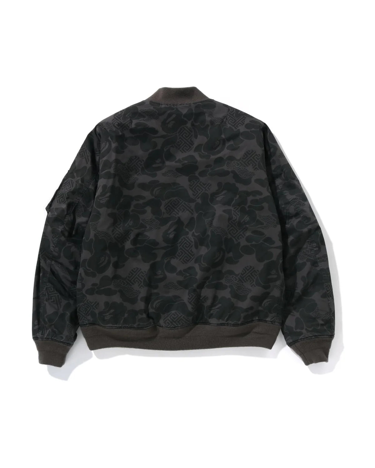Asia Camo Bomber Jacket