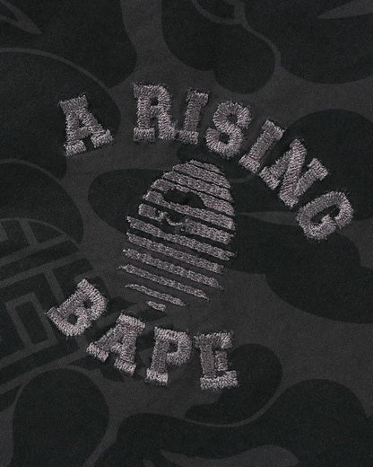 Asia Camo Bomber Jacket