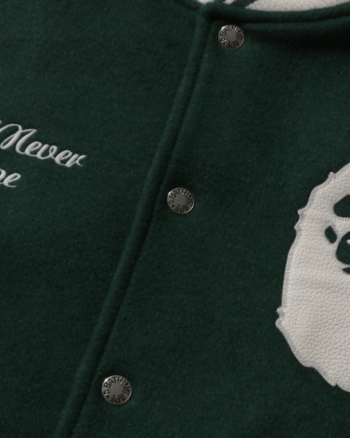 BAPE Varsity Jacket