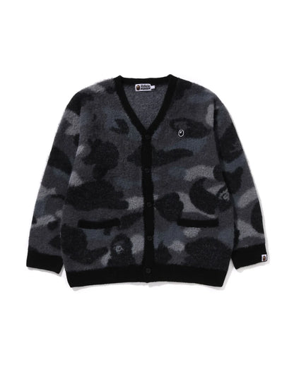 Color Camo Cardigan