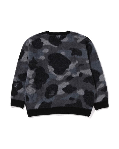 Color Camo Cardigan