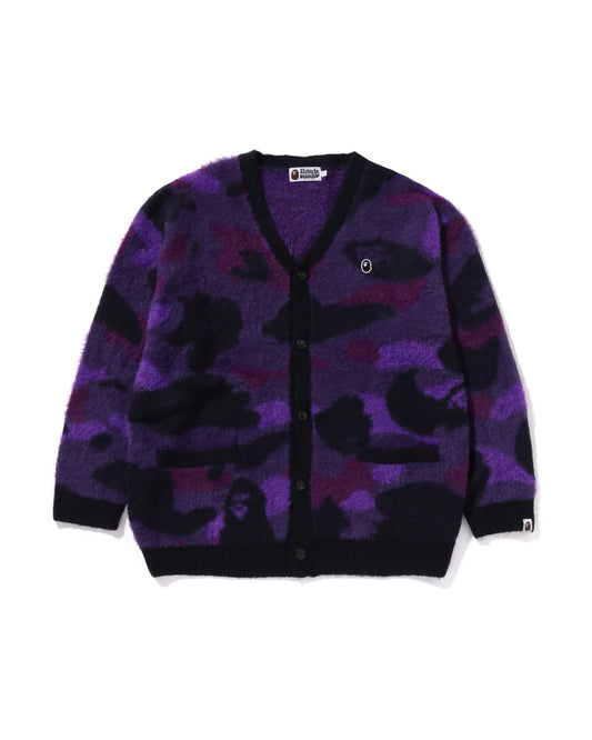 Color Camo Cardigan