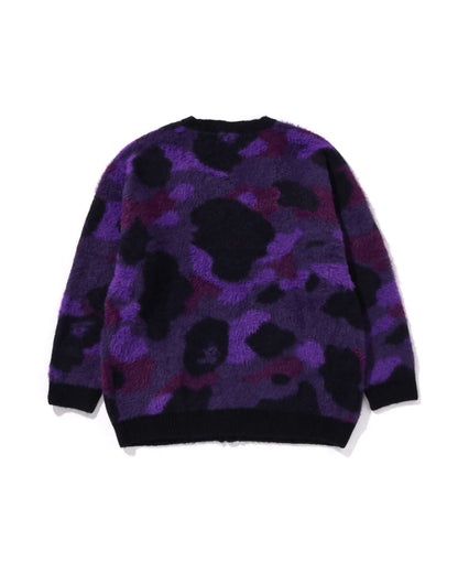 Color Camo Cardigan