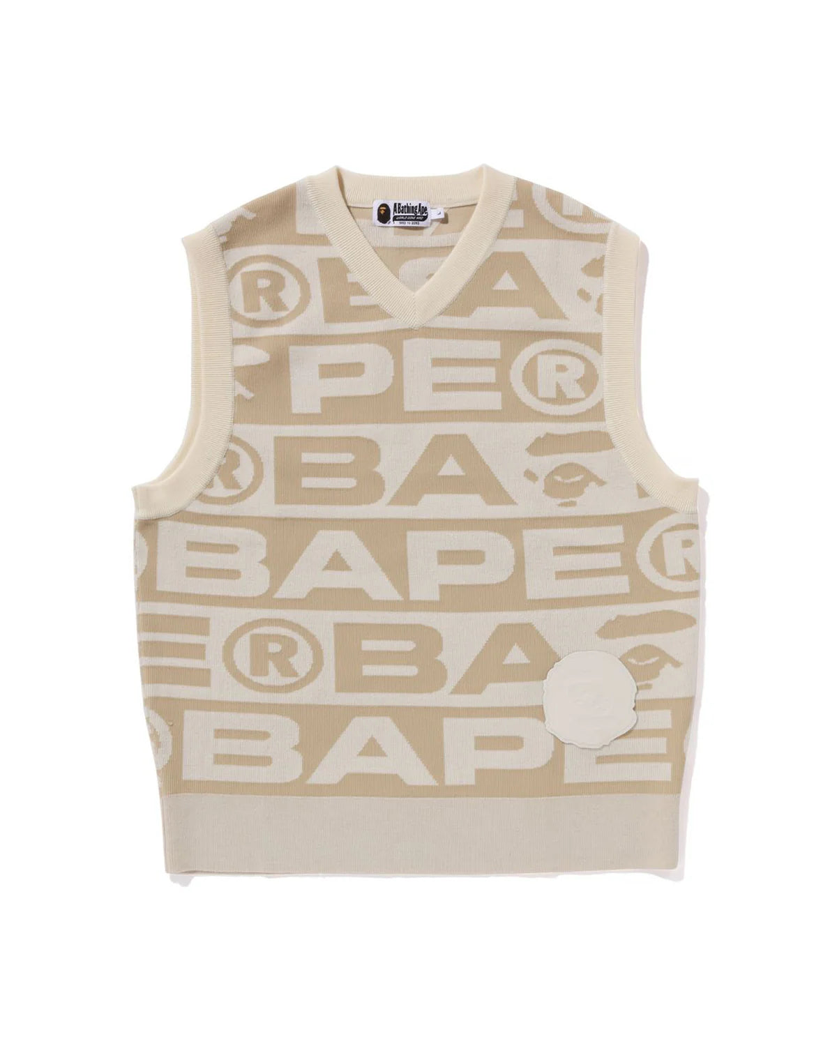 Lux Sport Pattern Knit Vest