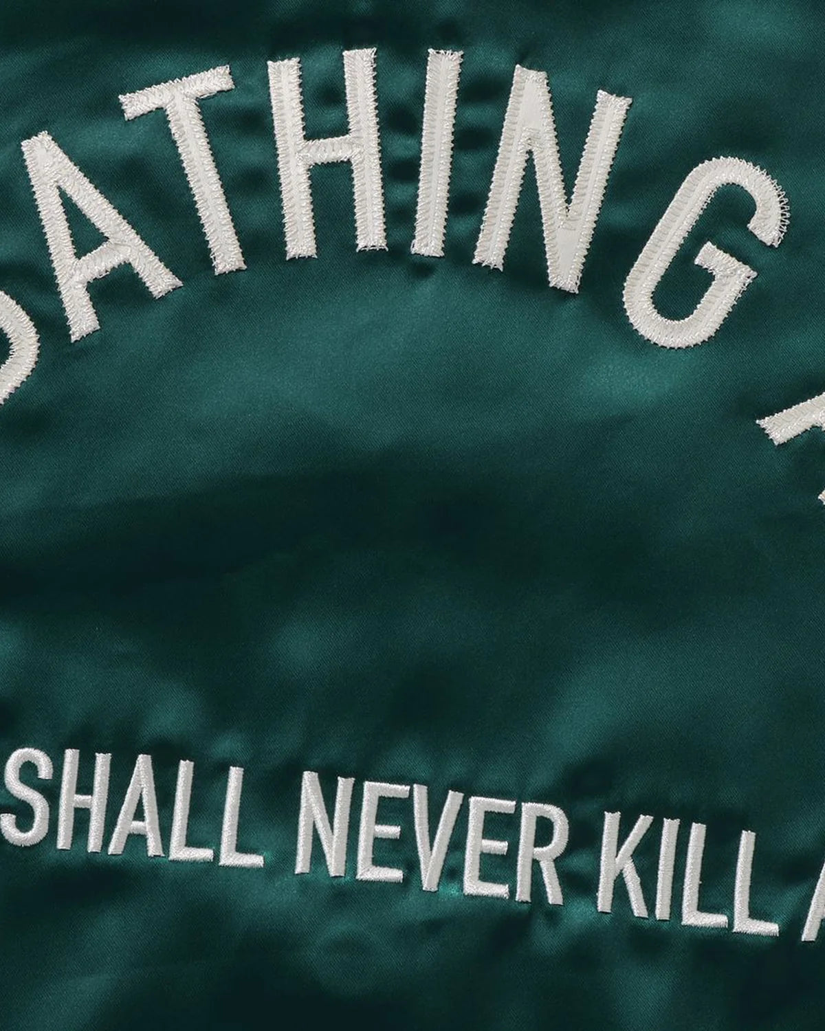 A Bathing Ape Nylon Varsity Jacket