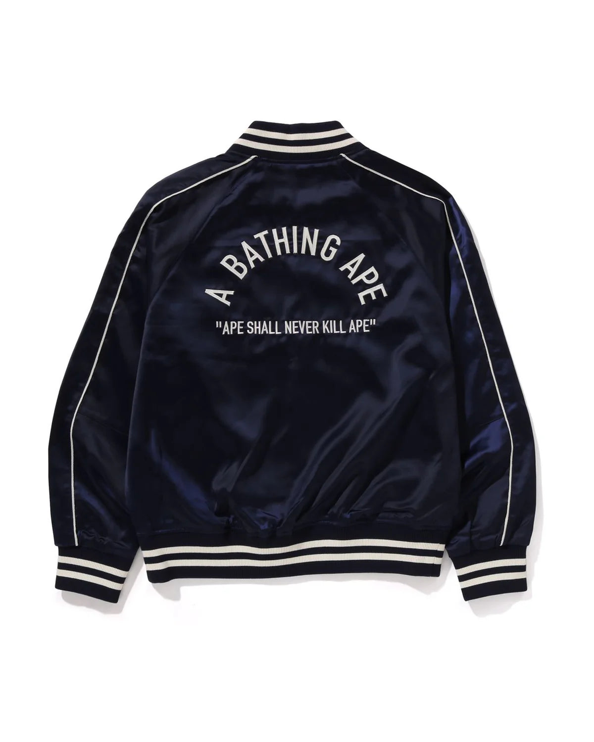 A Bathing Ape Nylon Varsity Jacket