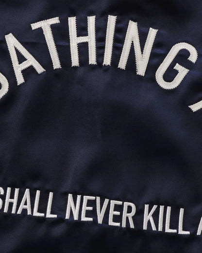 A Bathing Ape Nylon Varsity Jacket