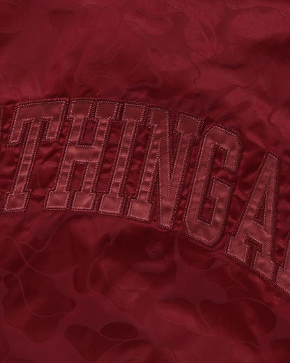 Tonal Solid Camo Coach Jacket