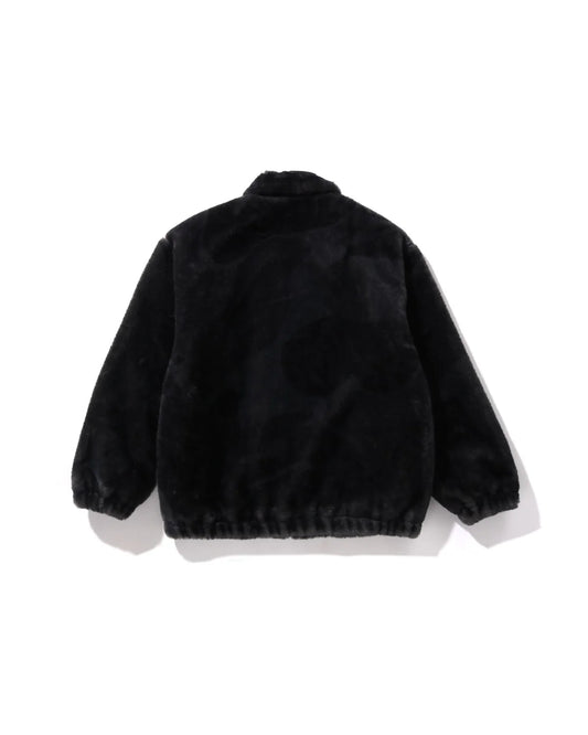 Camo Fluffy Jacket