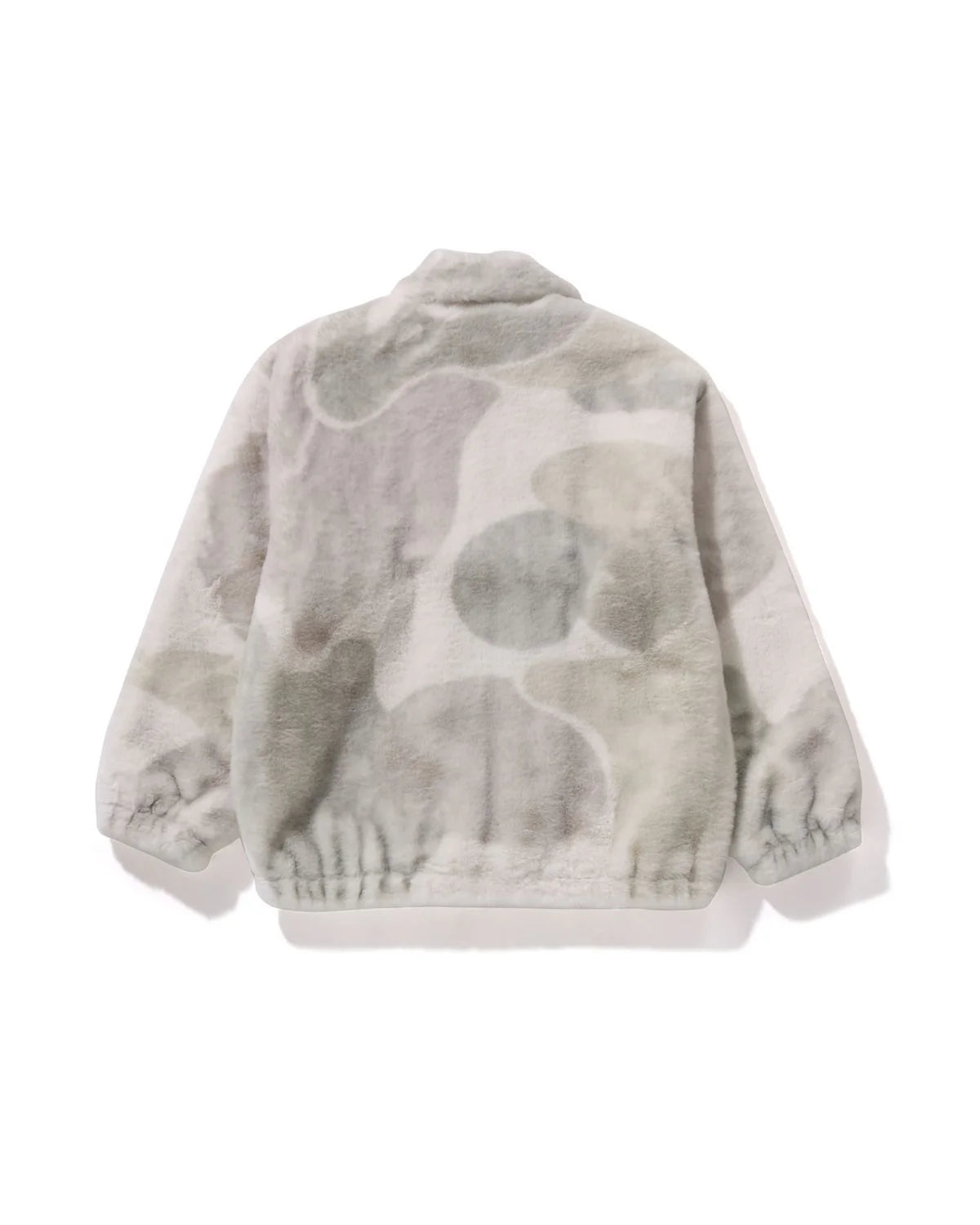 Camo Fluffy Jacket