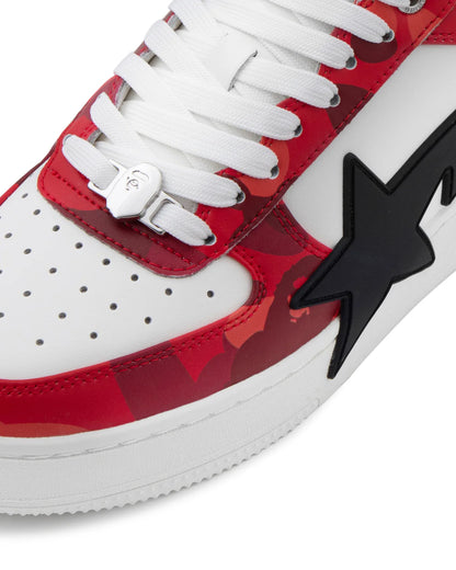 BAPE STA OS #1 M1