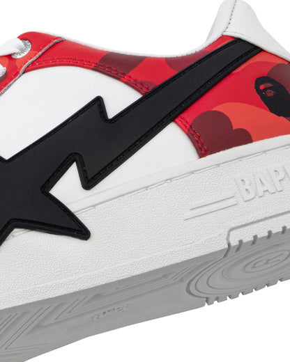 BAPE STA OS #1 M1