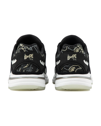 BAPE X 88rising Shark STA M2