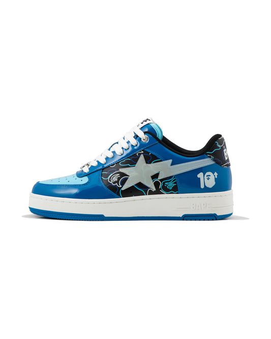 BAPE X 88rising BAPE STA-01 M2