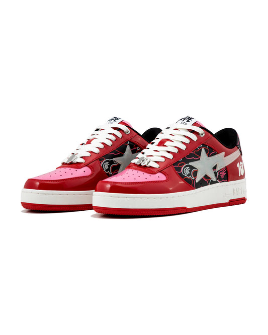 BAPE X 88rising BAPE STA-02 M2