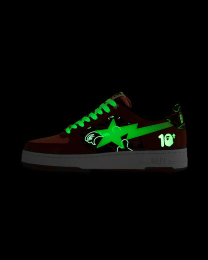 BAPE X 88rising BAPE STA-02 M2