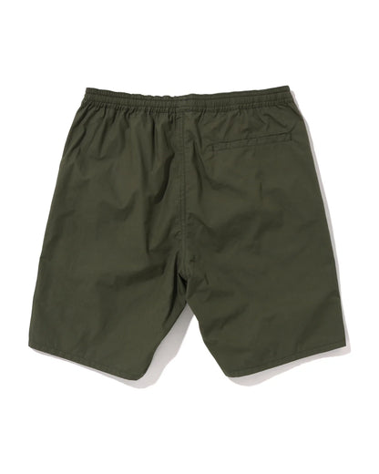 Color Camo Shark Reversible Shorts