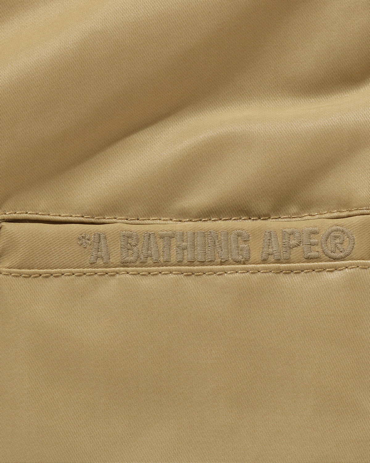 Logo Nylon Relaxed Fit Shorts