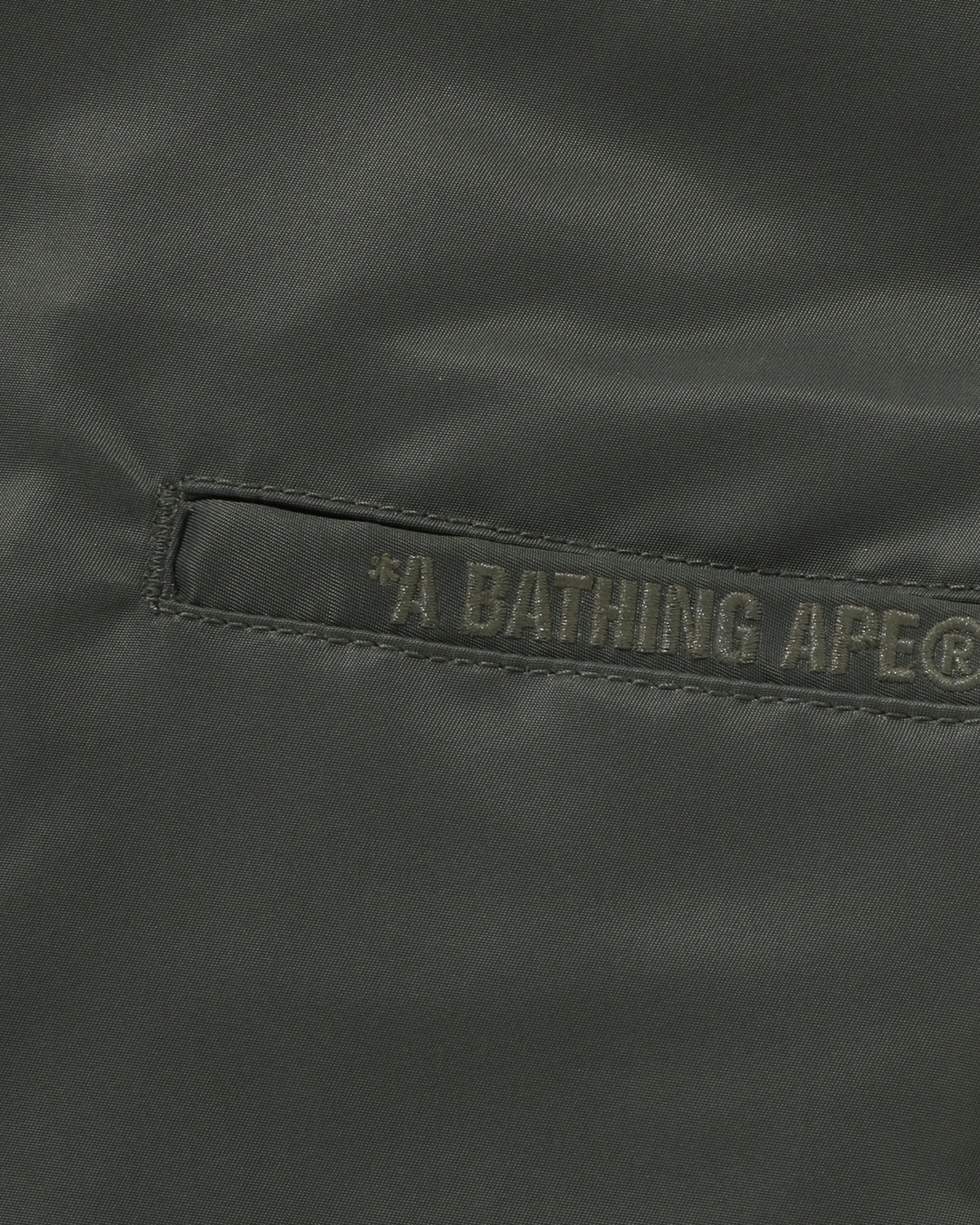 Logo Nylon Relaxed Fit Shorts