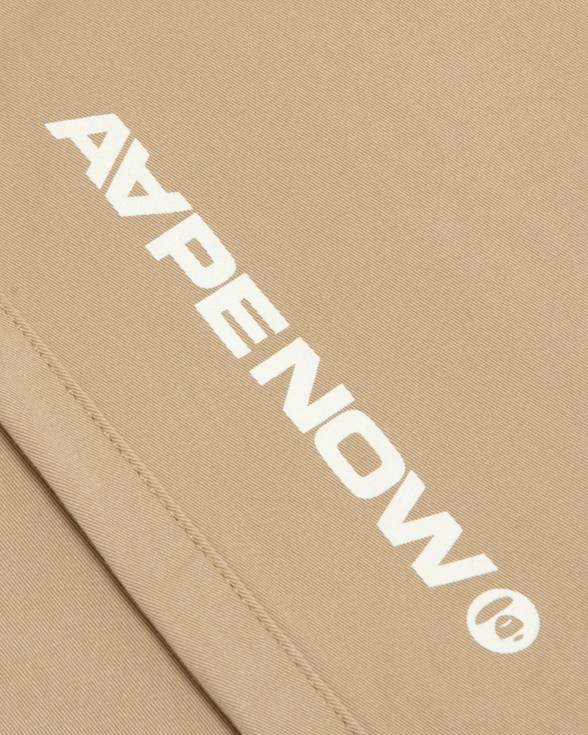 AAPENOW moonface jogger pants