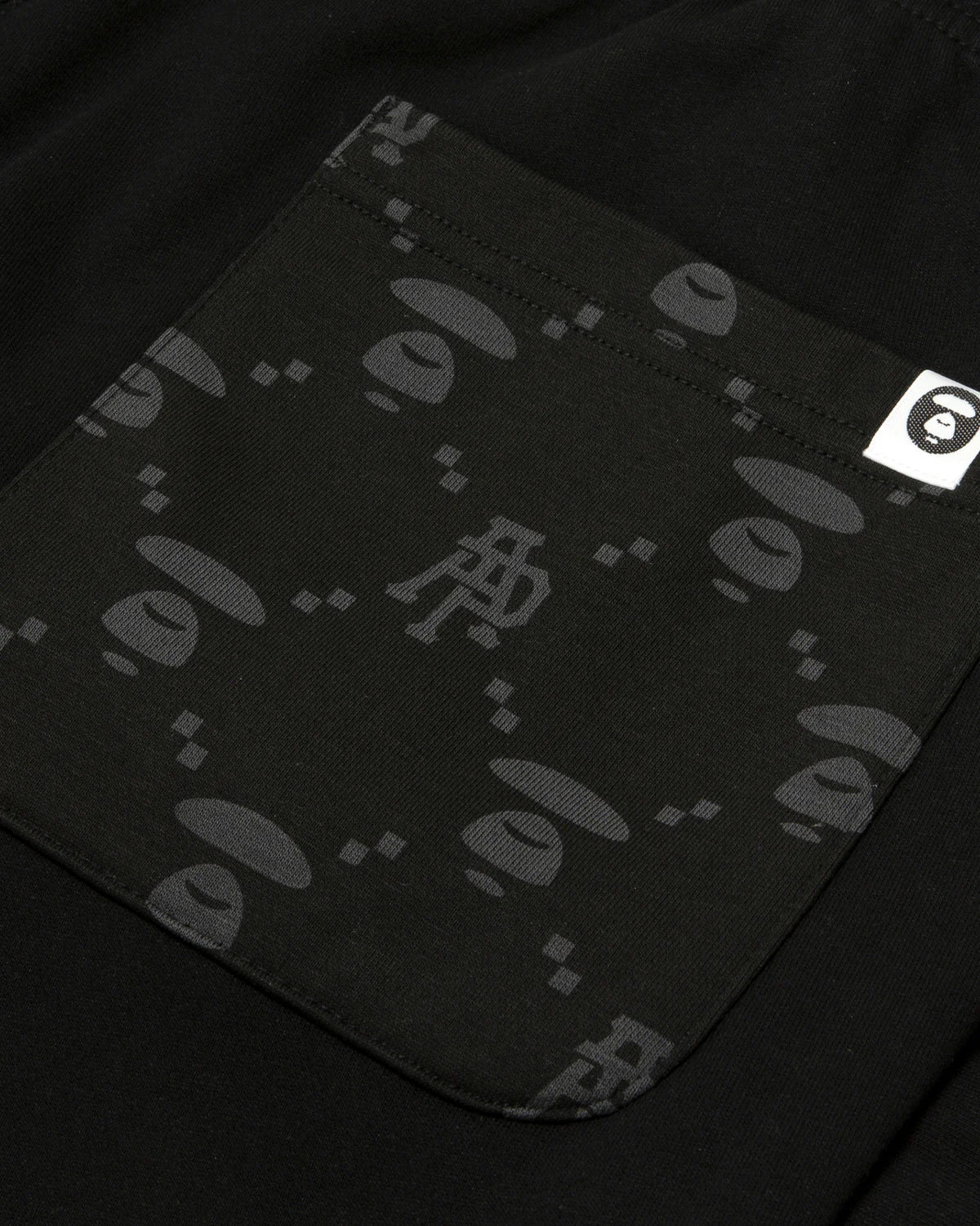 AAPENOW moonface logo sweat shorts