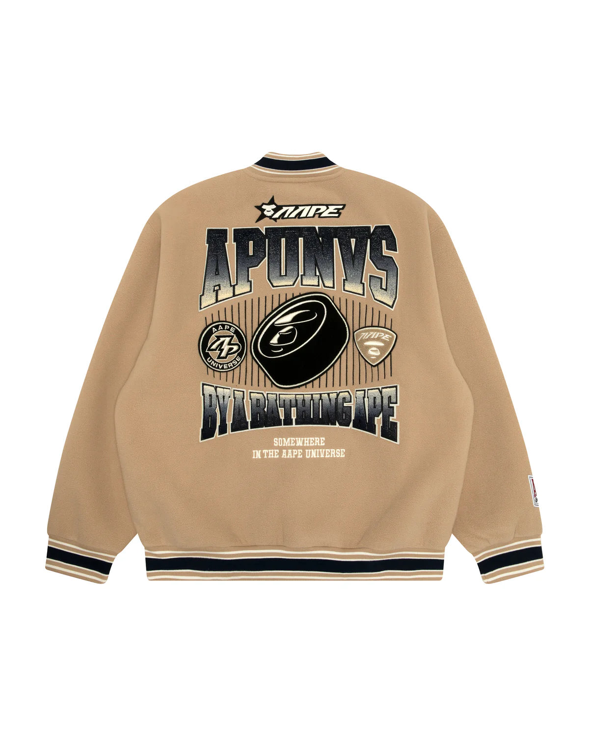 Logo varsity jacket