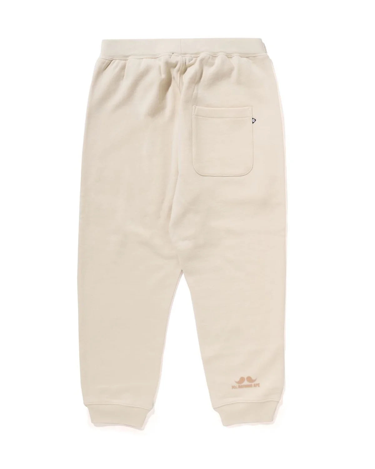 Logo sweat pants