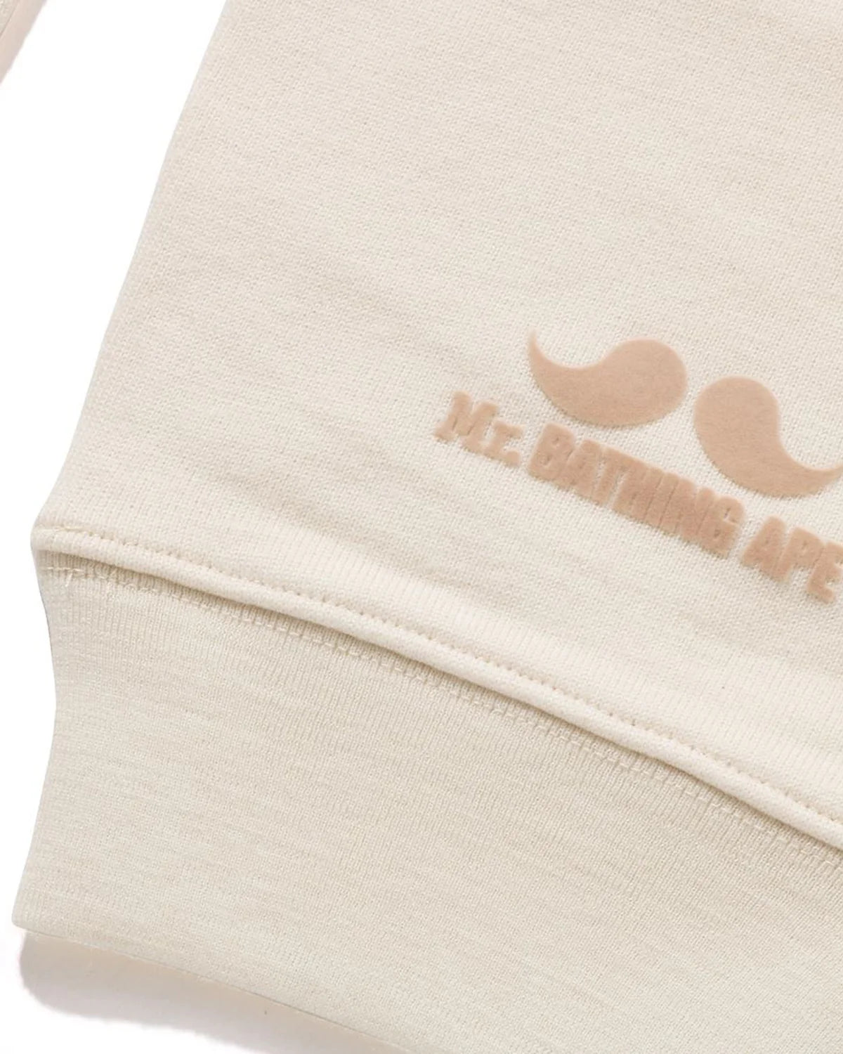 Logo sweat pants