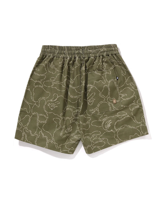 Camo Sporty Shorts