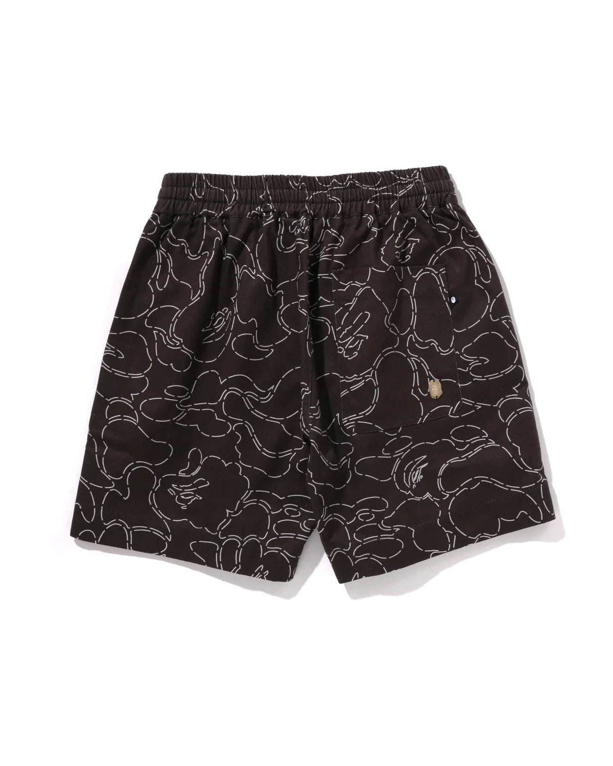 Camo Sporty Shorts